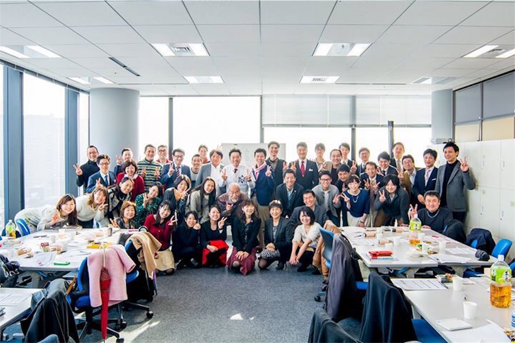 f:id:estmari:20181102003600j:image