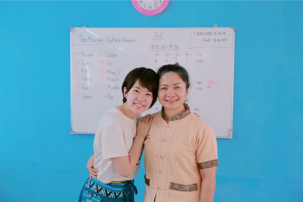 f:id:estmari:20181206100815j:image f:id:estmari:20181206100815j:image