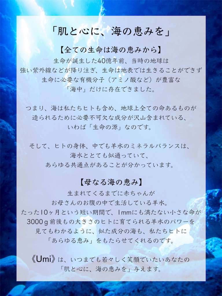 f:id:estmari:20181206104459j:image f:id:estmari:20181206104459j:image