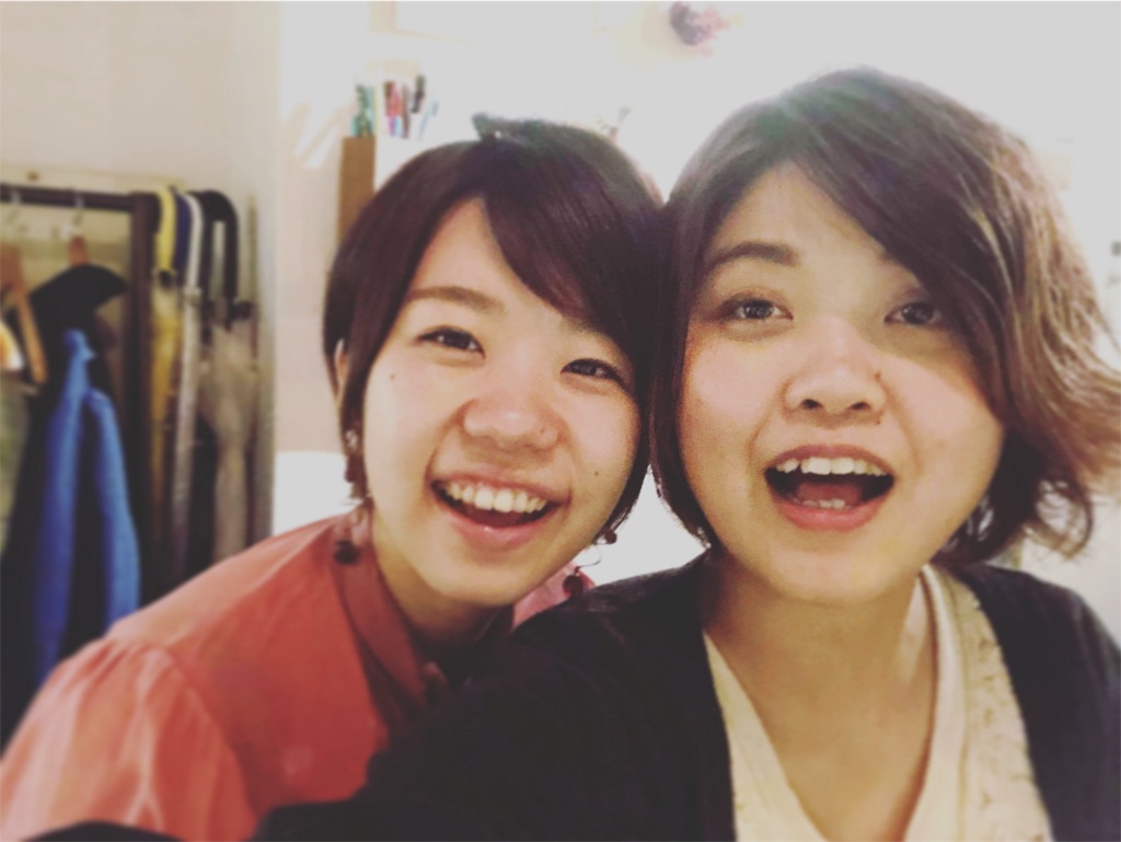 f:id:estmari:20181206110359j:image f:id:estmari:20181206110359j:image