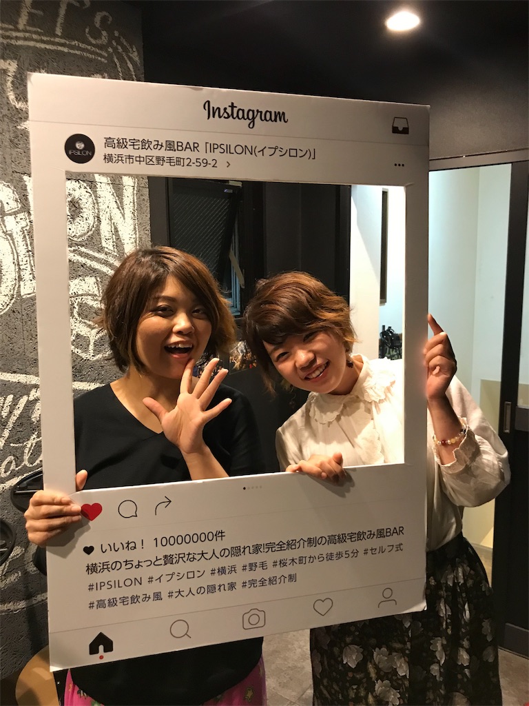 f:id:estmari:20181206110752j:image f:id:estmari:20181206110752j:image
