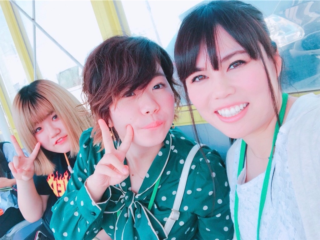 f:id:estmari:20181206111619j:image f:id:estmari:20181206111619j:image