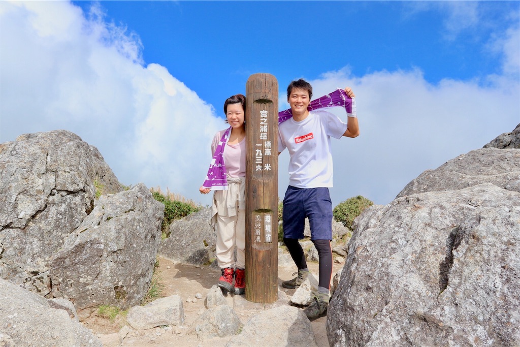 f:id:estmari:20181206120421j:image