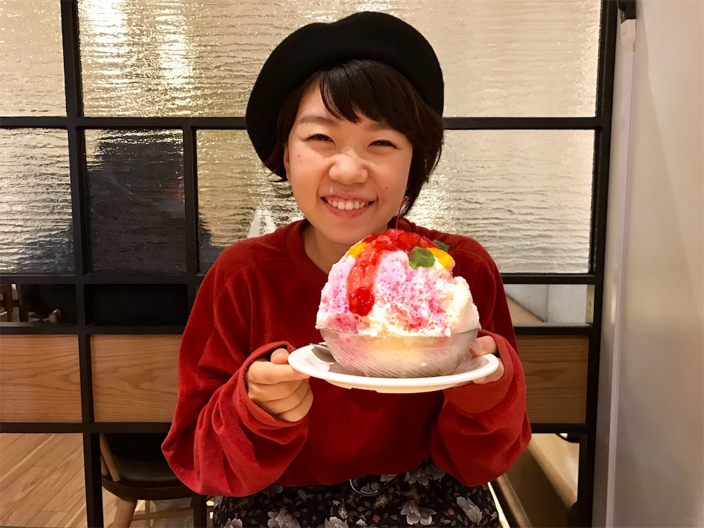 f:id:estmari:20190105120743j:image