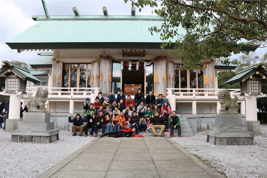 f:id:estmari:20190105125520j:image