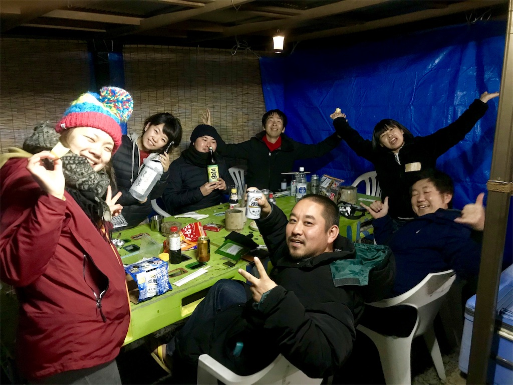 f:id:estmari:20190105125635j:image