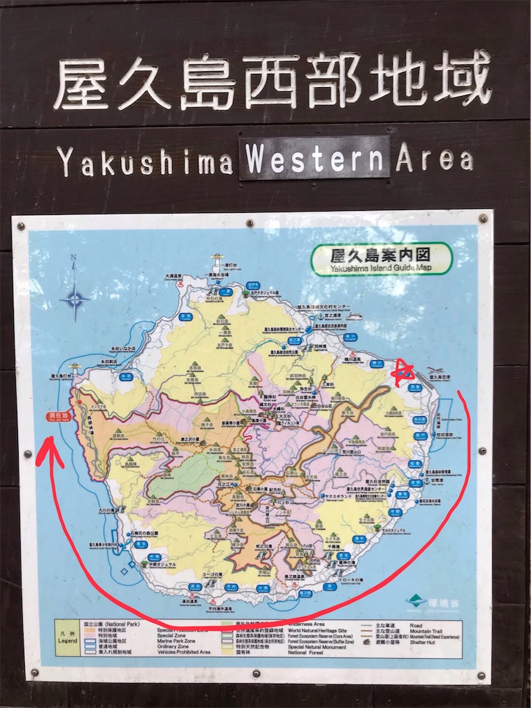 f:id:estmari:20190110022222j:image f:id:estmari:20190110022222j:image