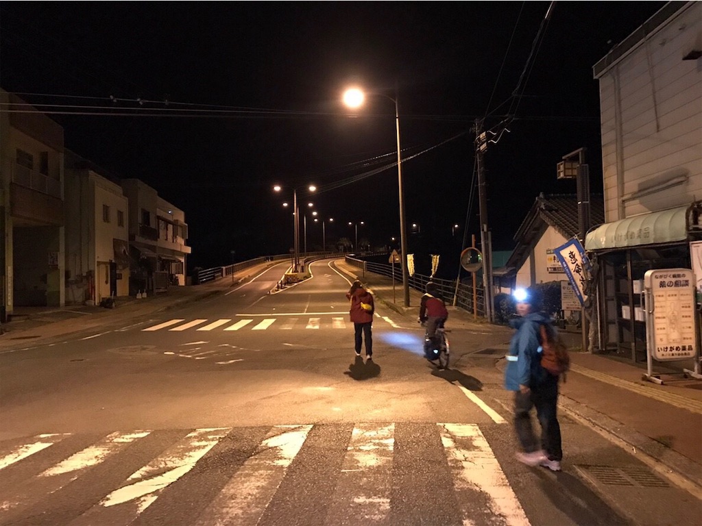 f:id:estmari:20190110022342j:image f:id:estmari:20190110022342j:image