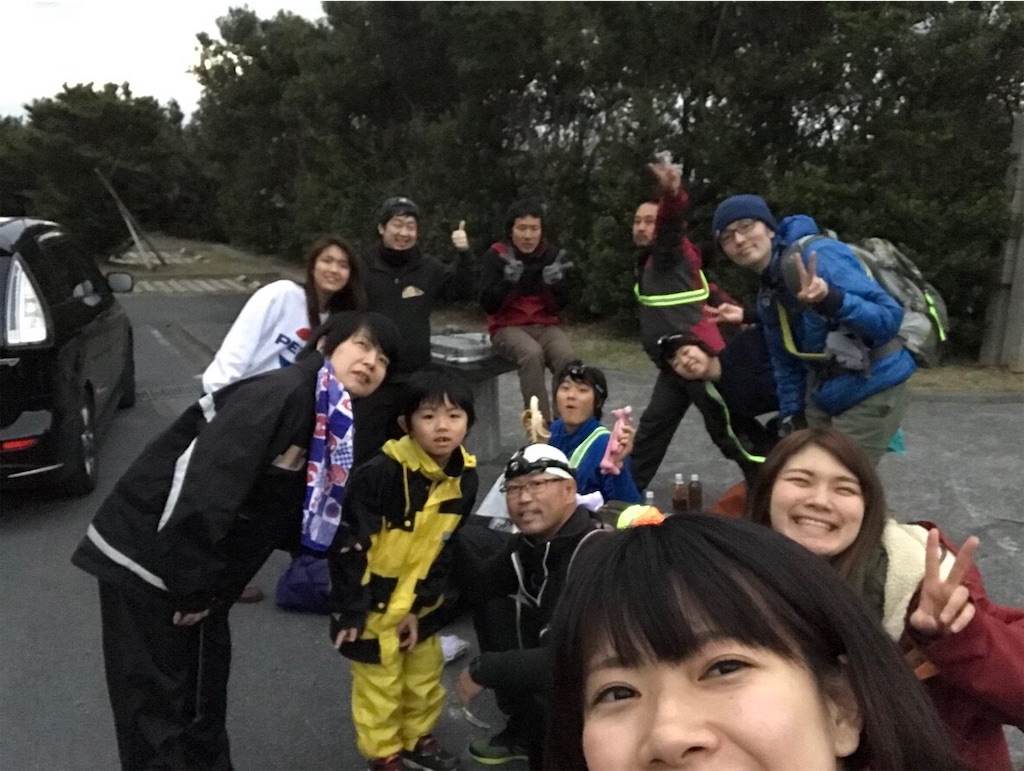f:id:estmari:20190110023305j:image f:id:estmari:20190110023305j:image