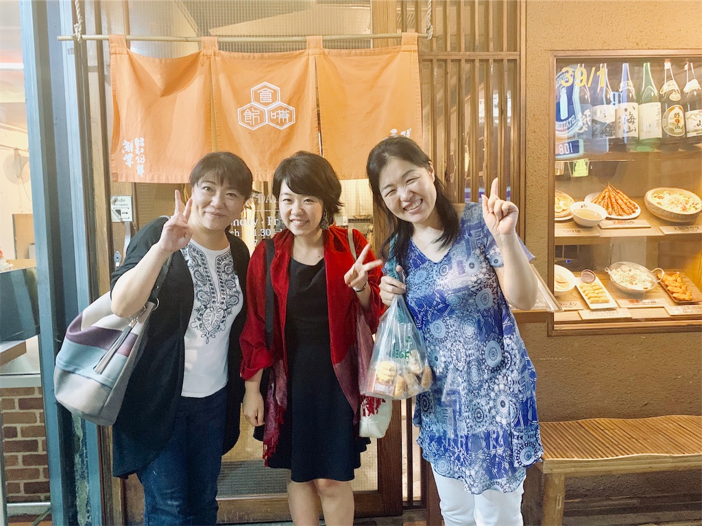 f:id:estmari:20190225205957j:image