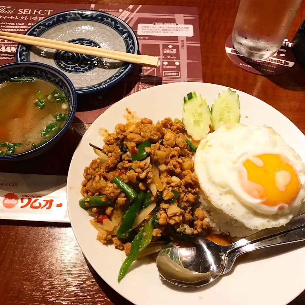 f:id:estmari:20190302002341j:image