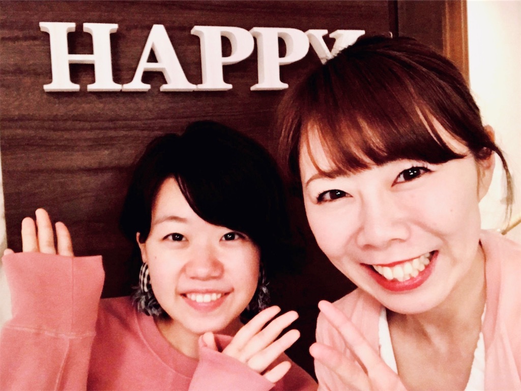 f:id:estmari:20190320174451j:image f:id:estmari:20190320174451j:image