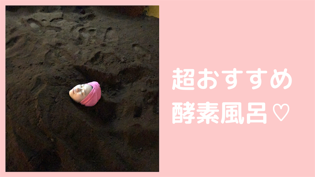 f:id:estmari:20190320214633p:image