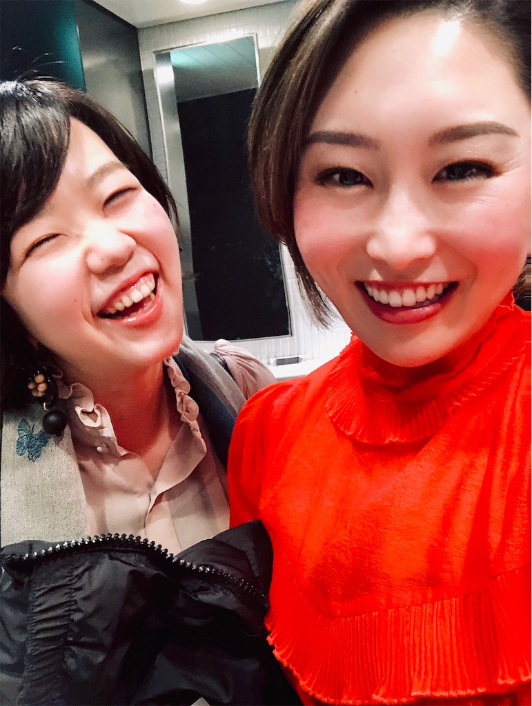 f:id:estmari:20190322132311j:image f:id:estmari:20190322132311j:image
