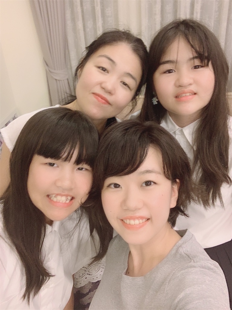 f:id:estmari:20190322132323j:image f:id:estmari:20190322132323j:image