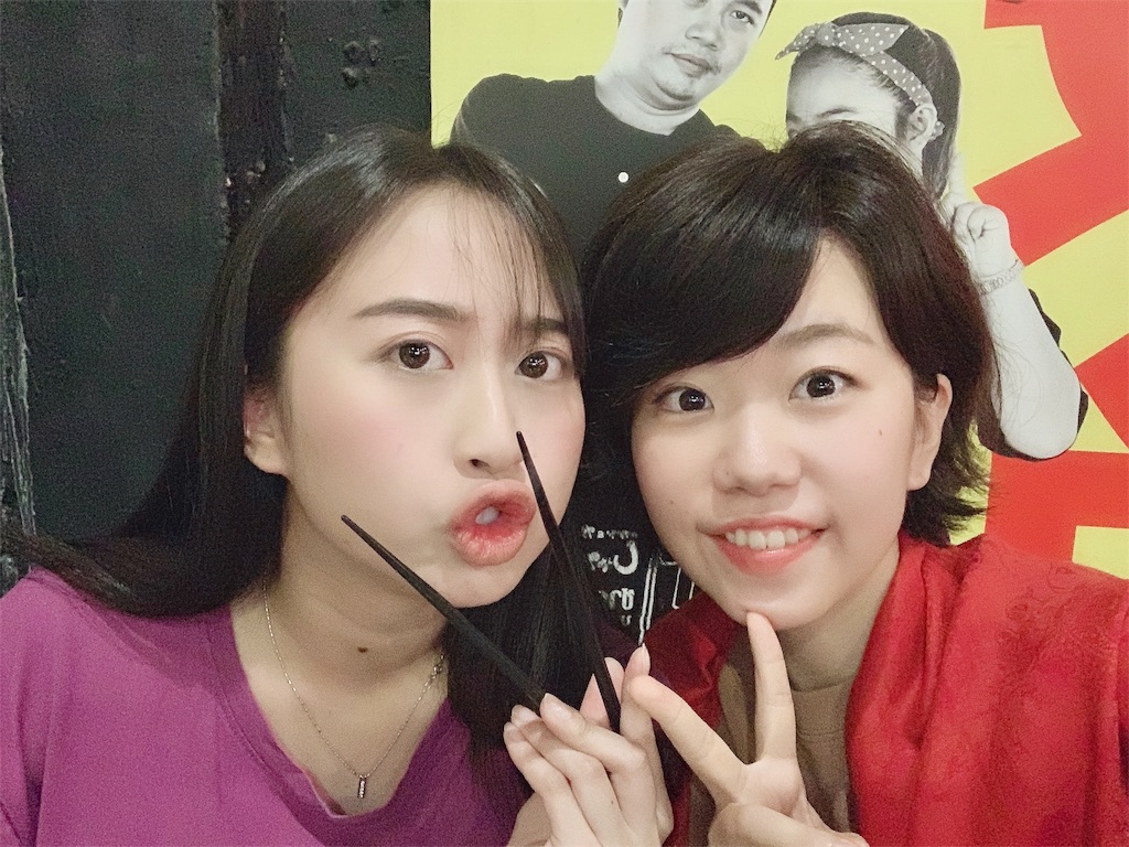 f:id:estmari:20190322132650j:image f:id:estmari:20190322132650j:image