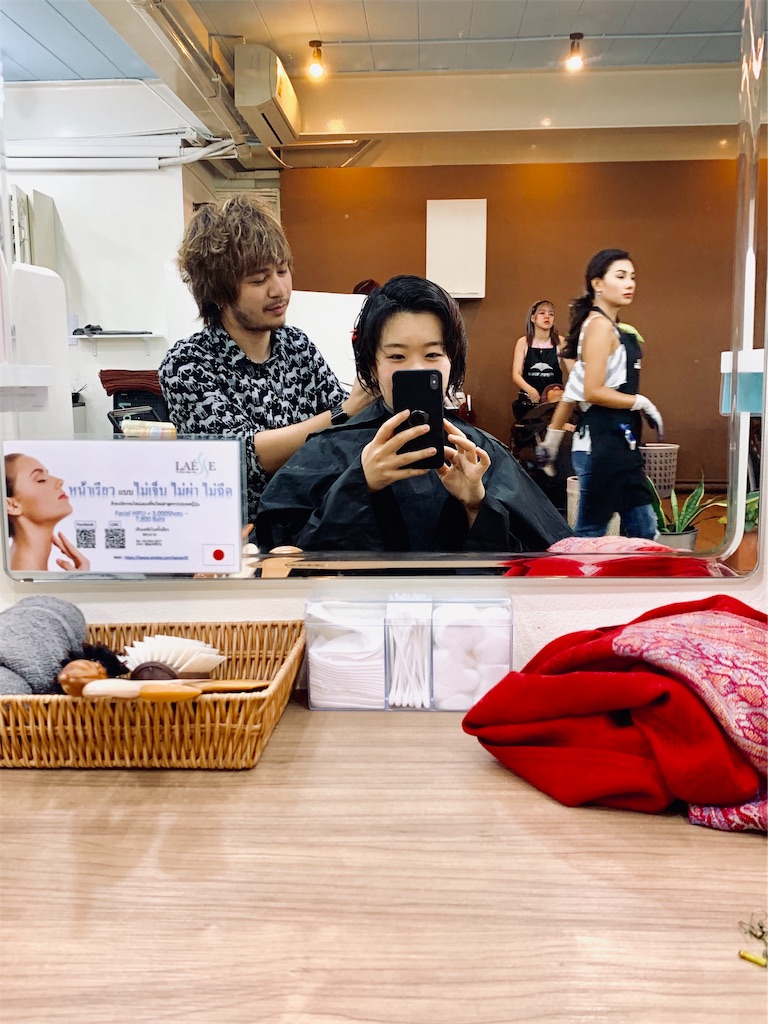 f:id:estmari:20190322132740j:image f:id:estmari:20190322132740j:image