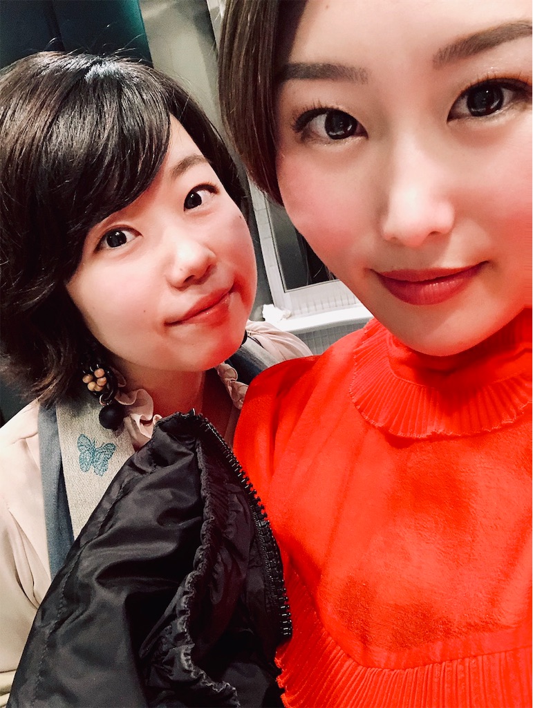 f:id:estmari:20190322133037j:image f:id:estmari:20190322133037j:image