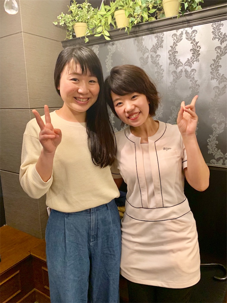 f:id:estmari:20190506000250j:image