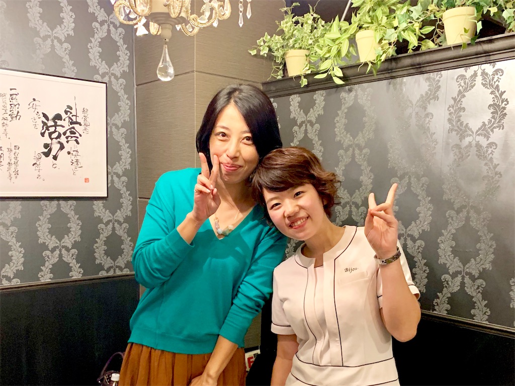 f:id:estmari:20190506010138j:image