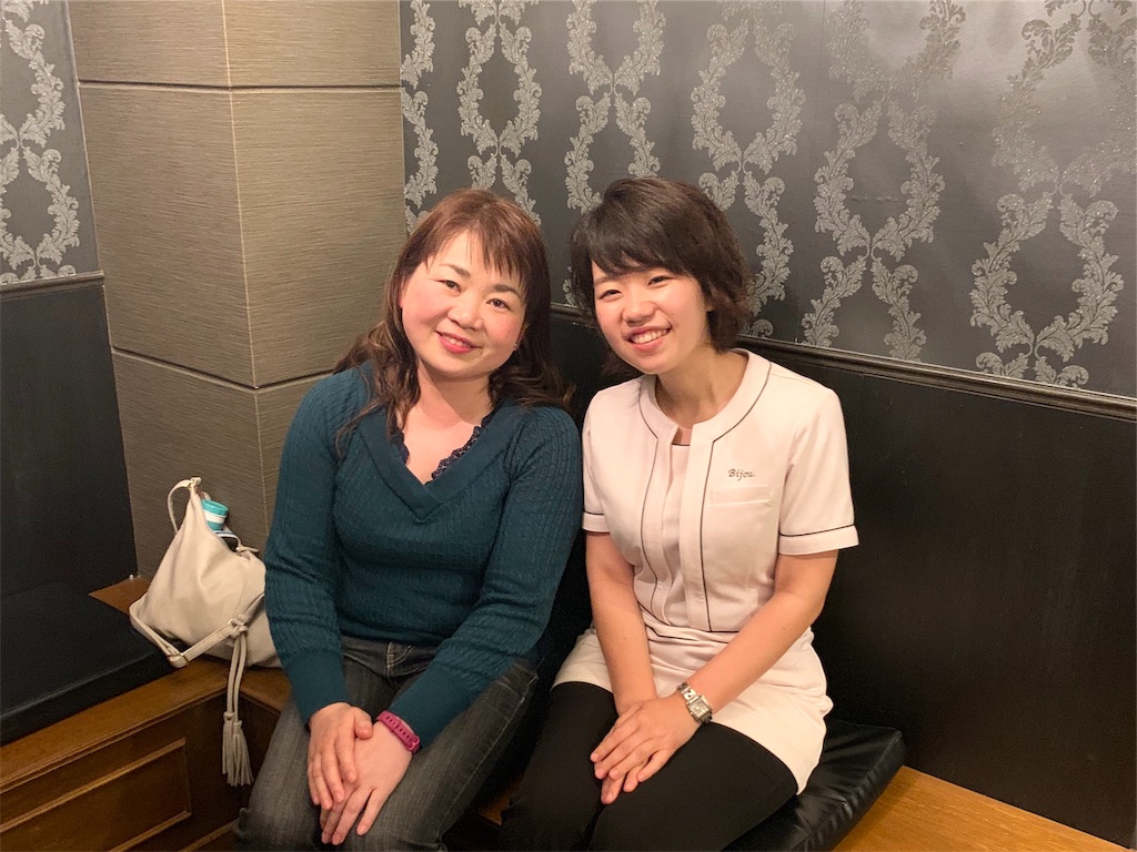 f:id:estmari:20190506010155j:image