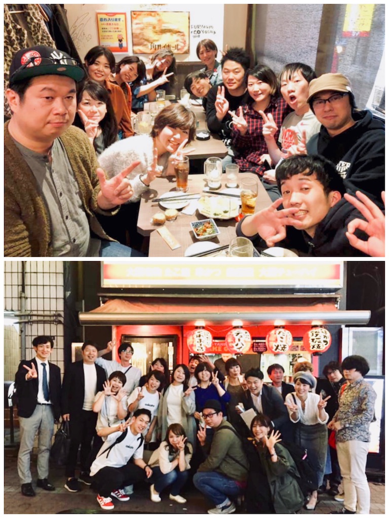 f:id:estmari:20190604203432j:image