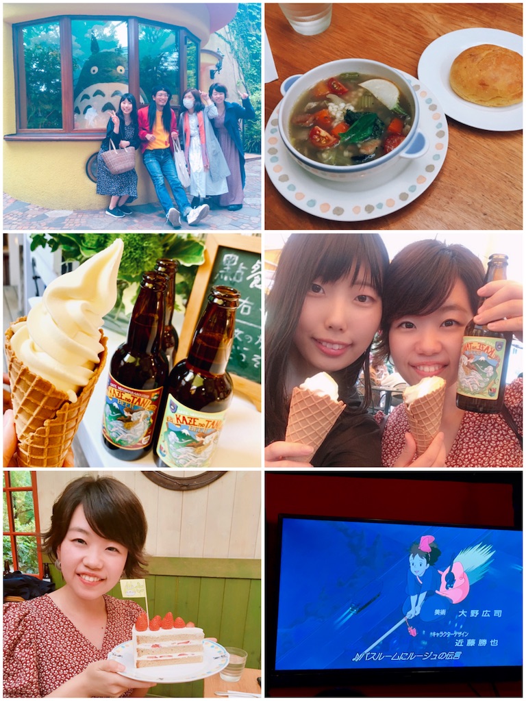 f:id:estmari:20190604203644j:image