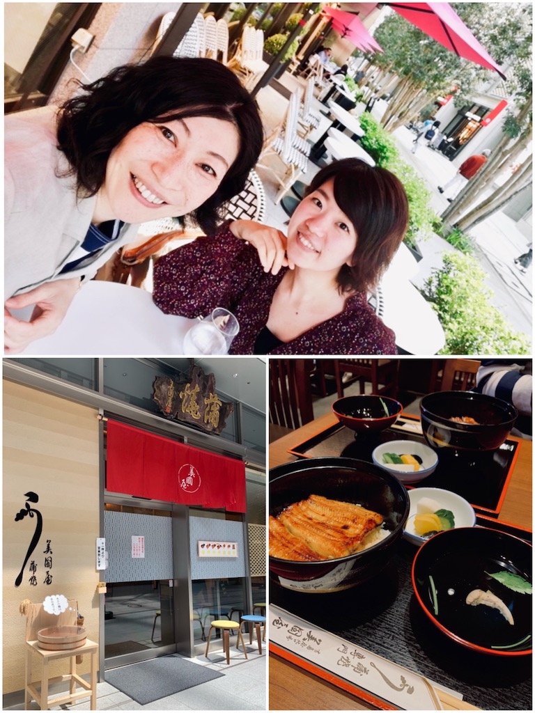 f:id:estmari:20190604203651j:image