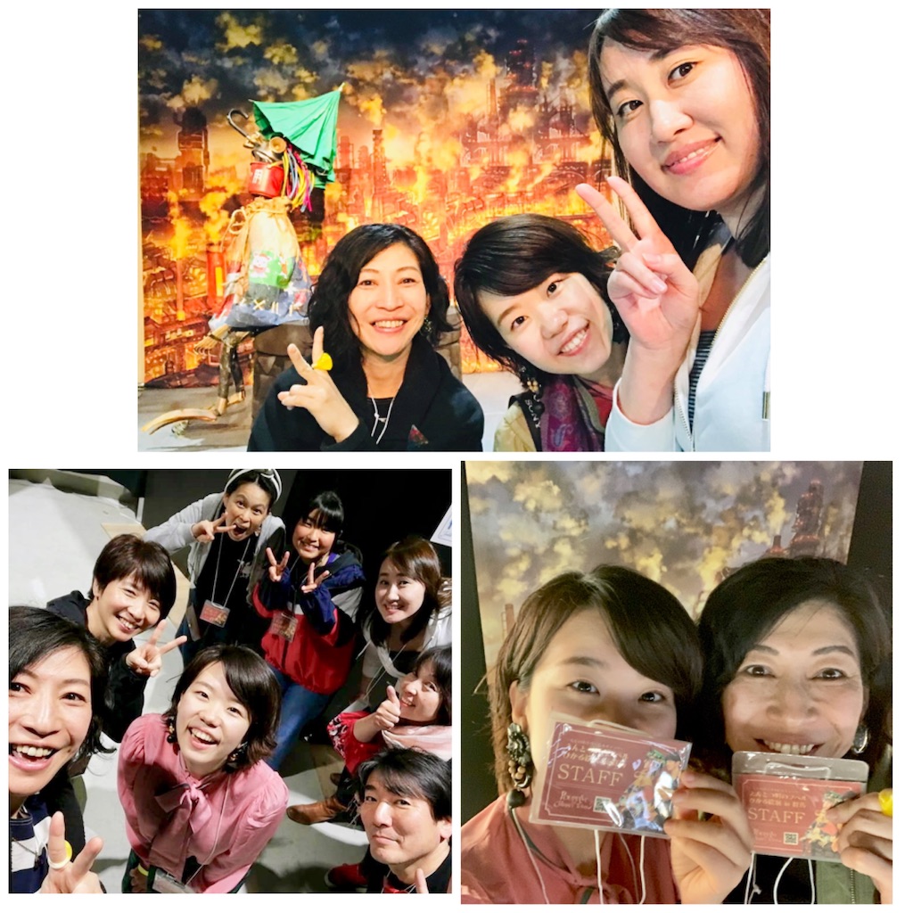 f:id:estmari:20190604205920j:image