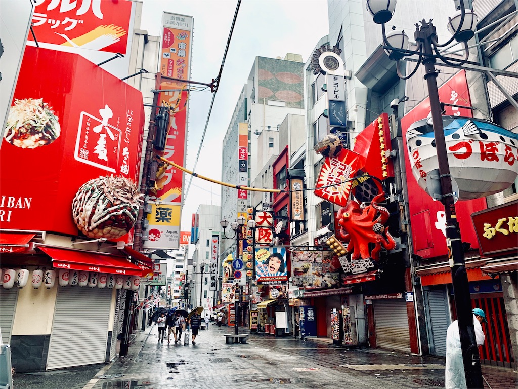 f:id:estmari:20190711091912j:image