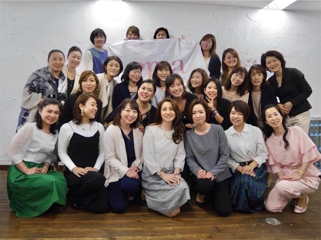 f:id:estmari:20190714192230j:image