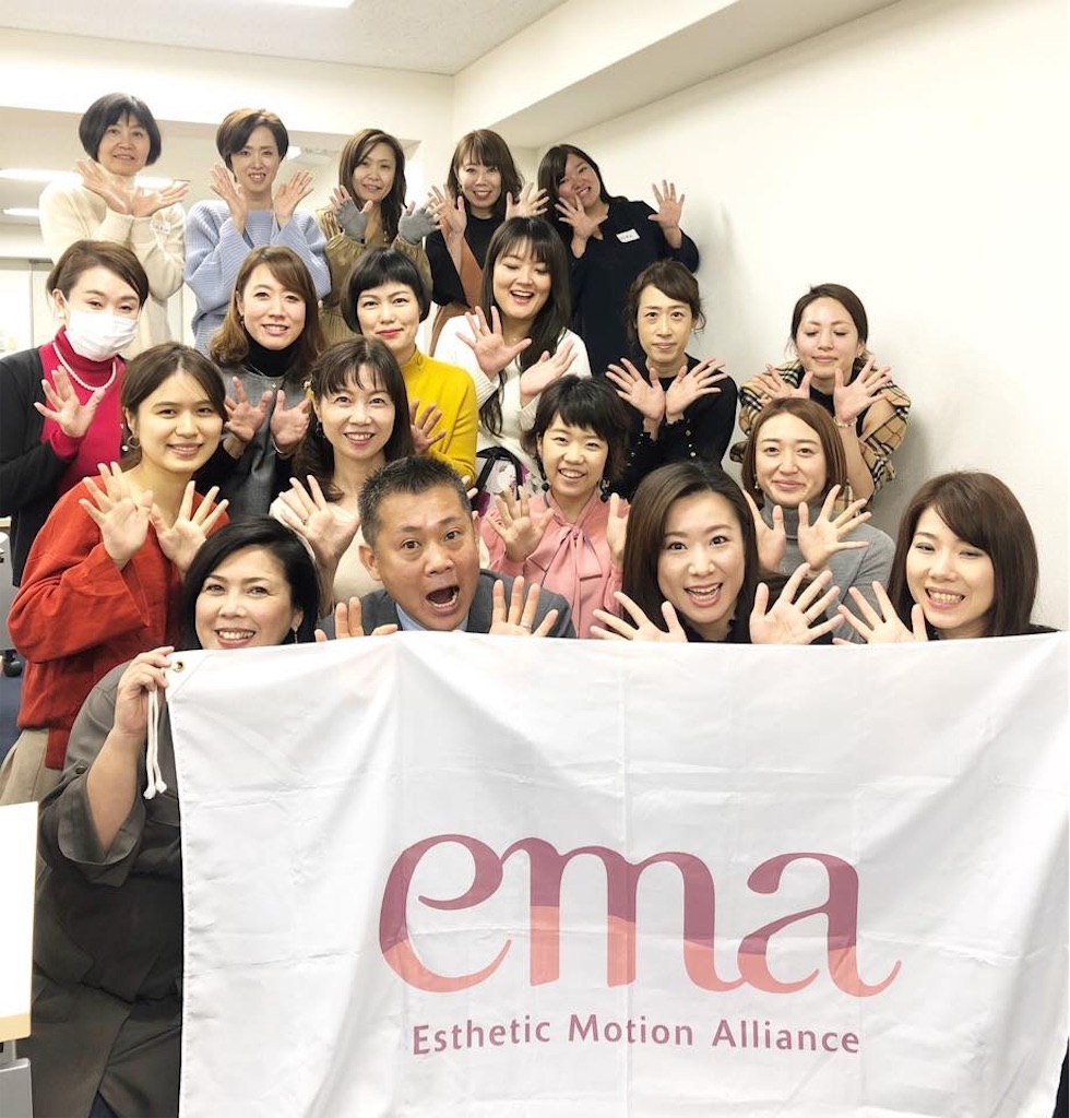 f:id:estmari:20190714193326j:image