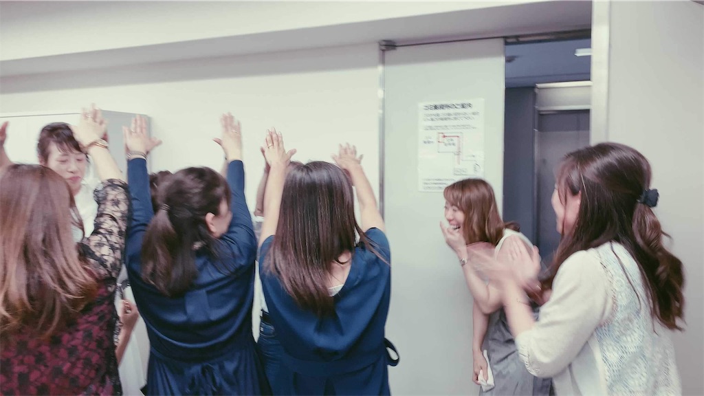 f:id:estmari:20190714231805j:image