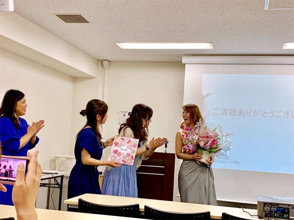 f:id:estmari:20190714232027j:image