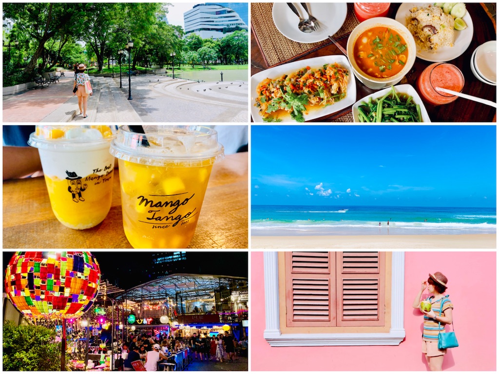 f:id:estmari:20190729170835j:image f:id:estmari:20190729170835j:image