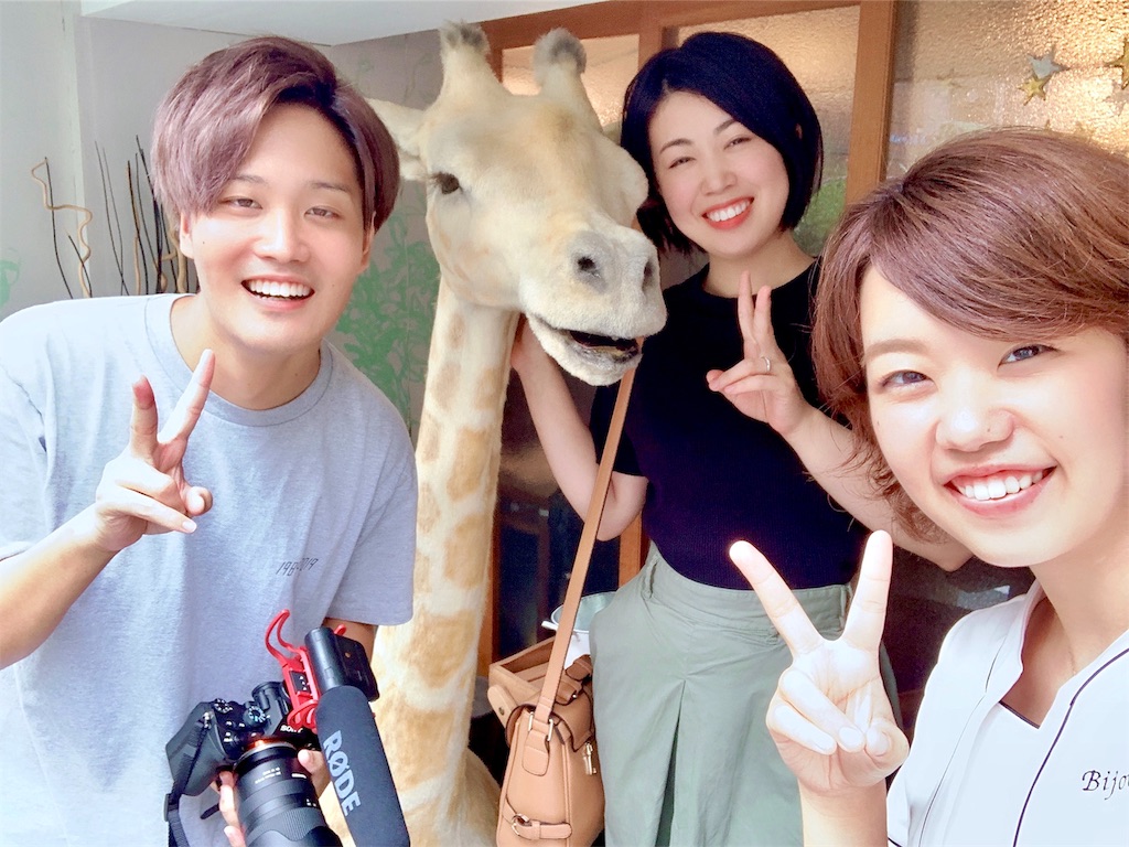 f:id:estmari:20190831001436j:image f:id:estmari:20190831001436j:image