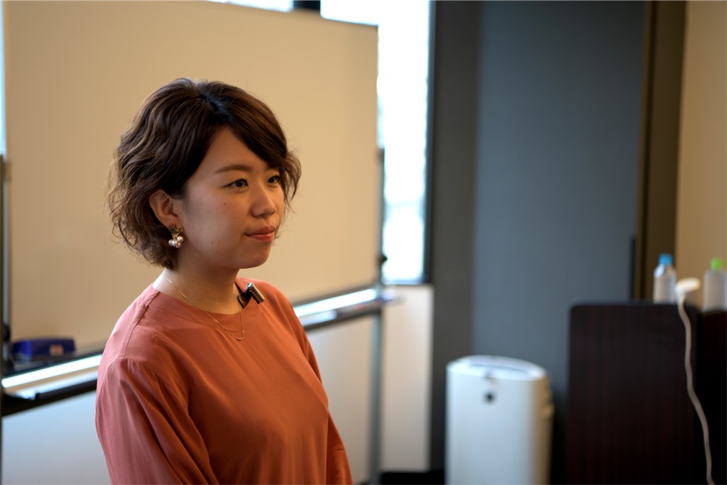 f:id:estmari:20190920031013j:image f:id:estmari:20190920031013j:image