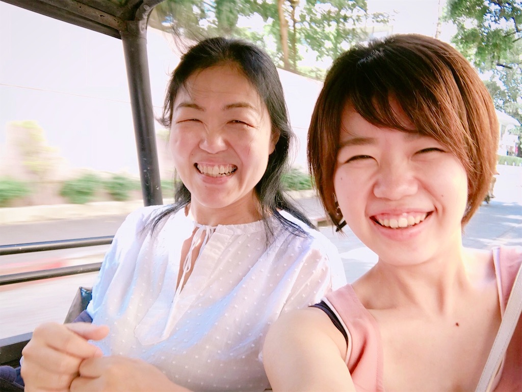 f:id:estmari:20191002024304j:image f:id:estmari:20191002024304j:image