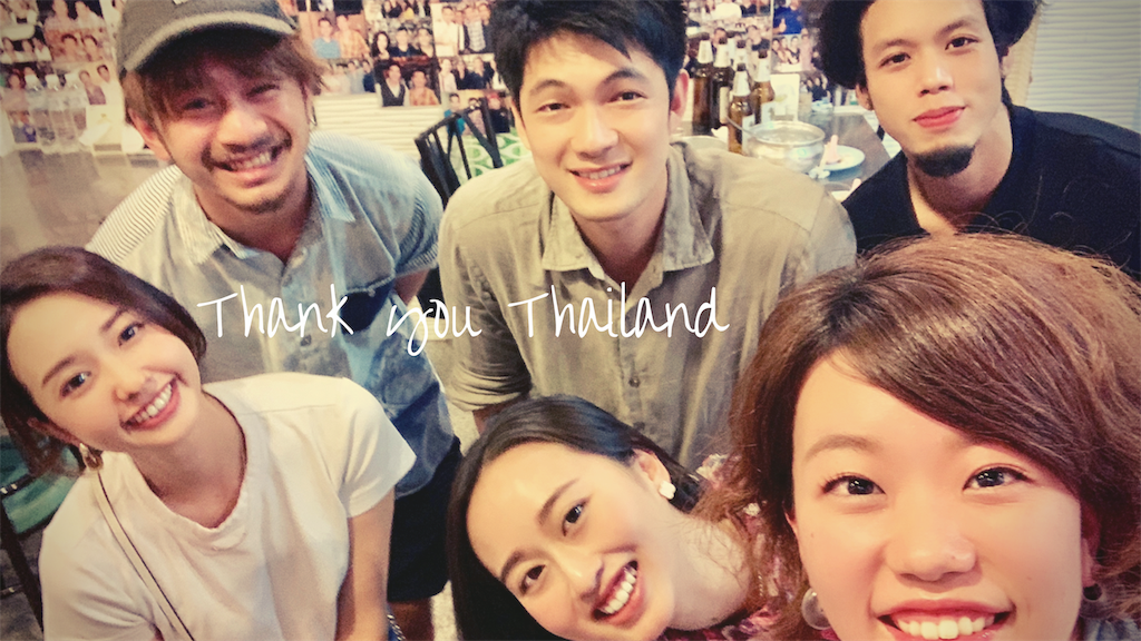 f:id:estmari:20191015185505p:image