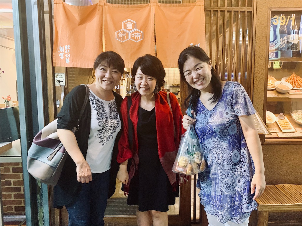 f:id:estmari:20191016185147j:image