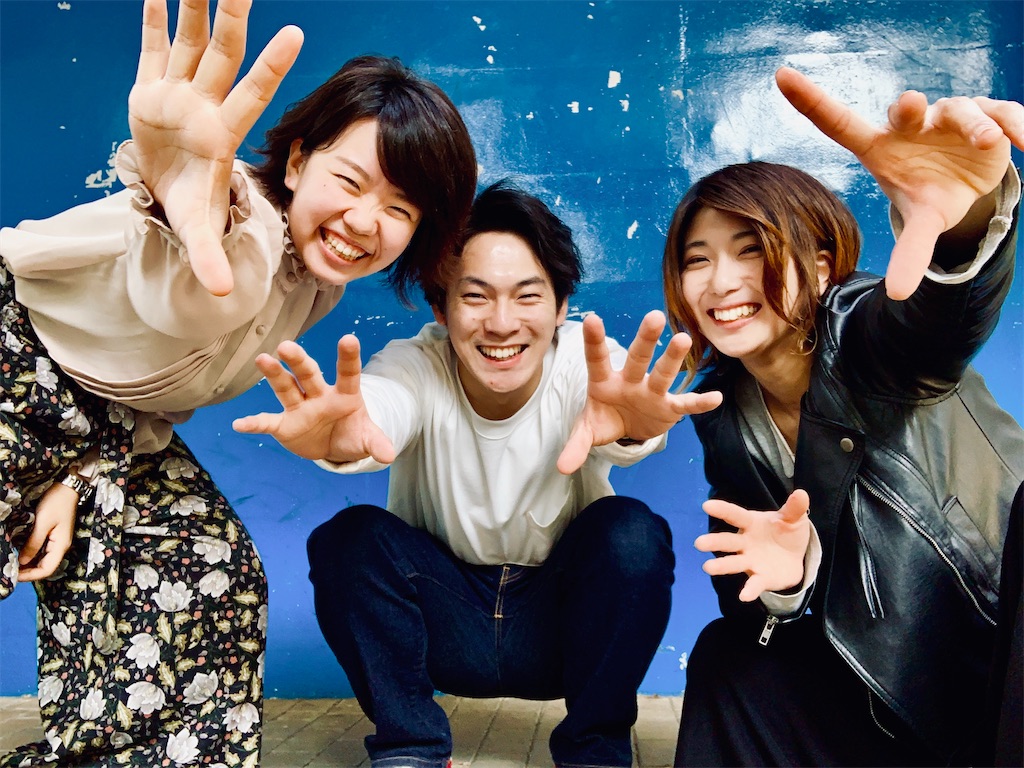f:id:estmari:20191231183300j:image