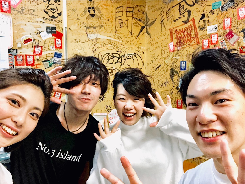 f:id:estmari:20191231183742j:image