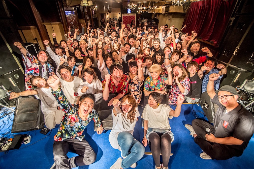 f:id:estmari:20200106131738j:image