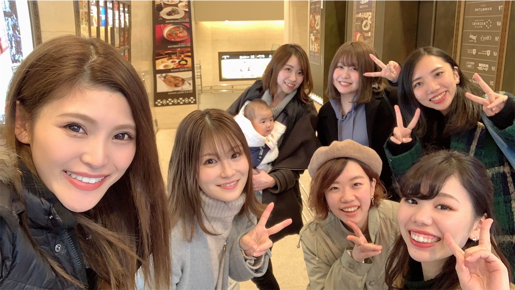 f:id:estmari:20200118213323j:image