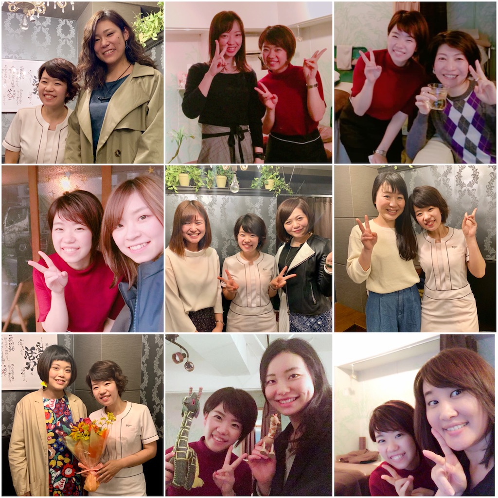 f:id:estmari:20200119004819j:image