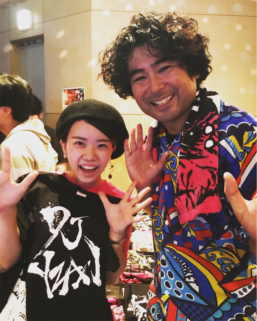 f:id:estmari:20200119210902j:image