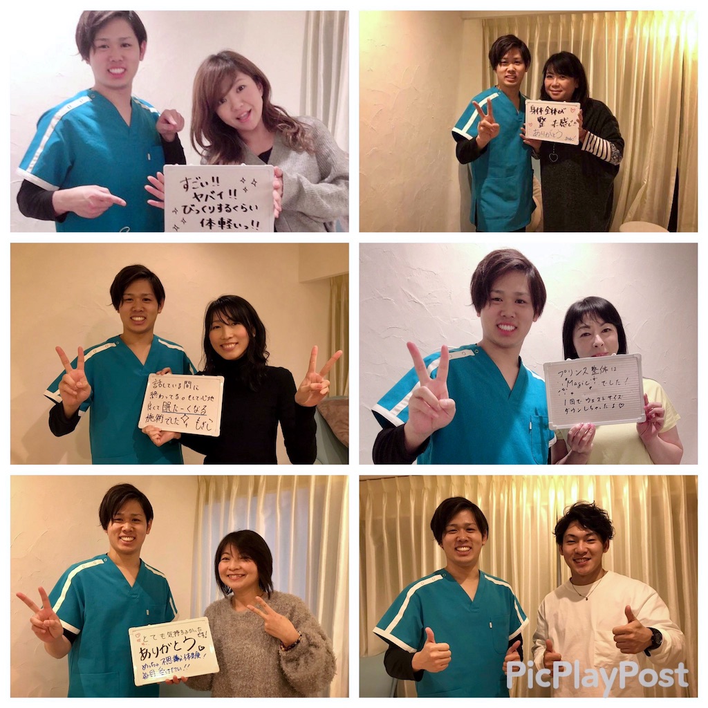 f:id:estmari:20200307121254j:image