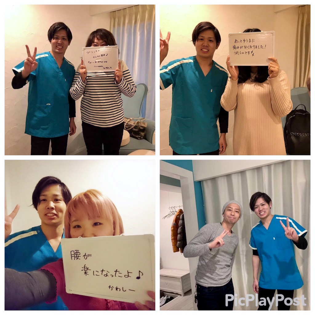 f:id:estmari:20200307121257j:image