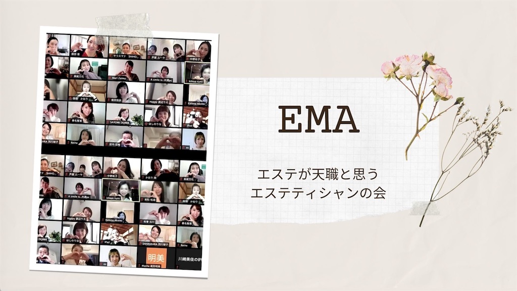 f:id:estmari:20211110134031j:plain