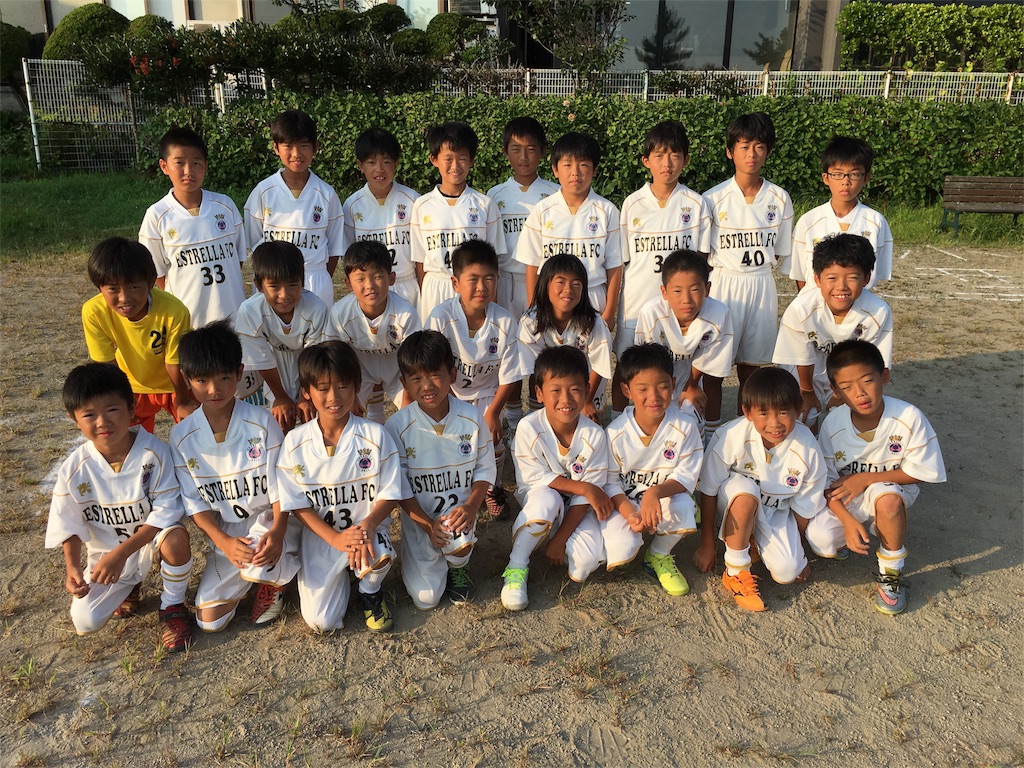f:id:estrellafc:20160806064945j:image